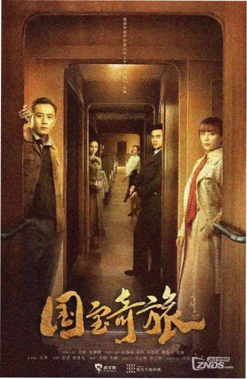 日本在线免费观看视频 日剧 东京女子图鉴